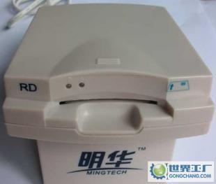 明华接触式IC卡读写器RD/KRD系列 技术特性、应用场景与选型指南